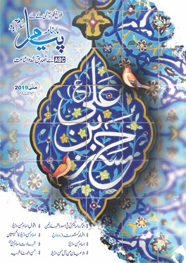 a9bbb71e6b5b862f9b55e6309cf2f7b9 may a9bbb71e6b5b862f9b55e6309cf2f7b9 may