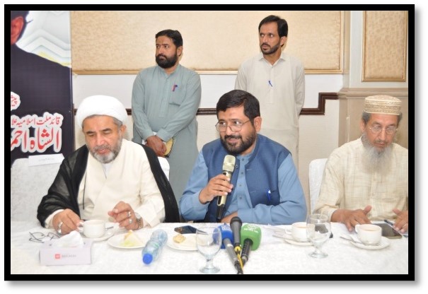 dr ali abbas addressing conference