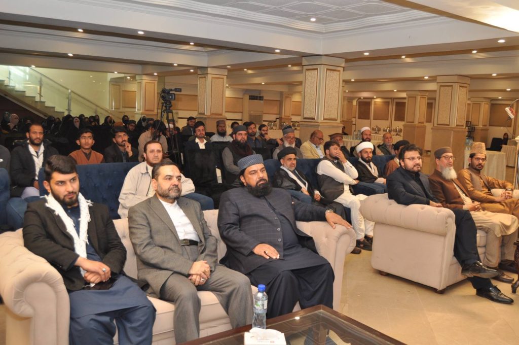 participants Azmat e quran wa sahib e quran conf