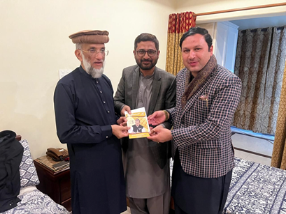 Invitation2025.jpg 1