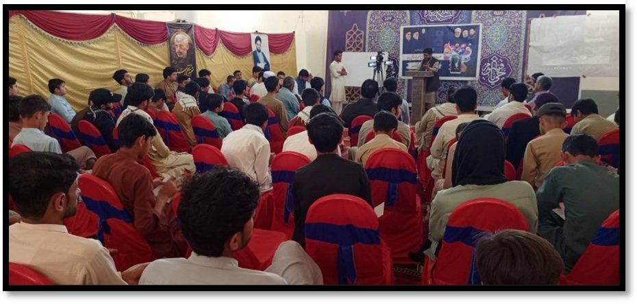 Audience attending a presentation event.