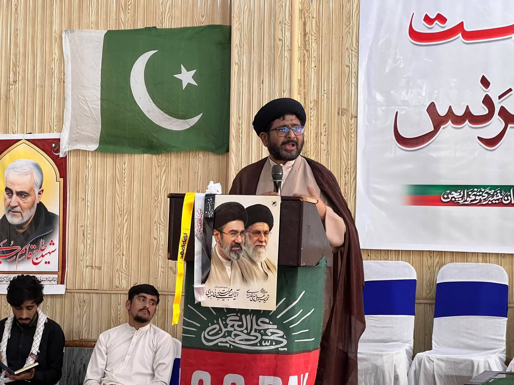 آئی ایس او پشاور ڈویژنل کنونشن کے موقع پر رہبر امت کانفرنس سے ڈاکٹر البصیرہ کا خطاب